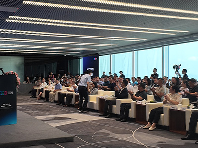 2024世界消費(fèi)電子展新聞發(fā)布會(huì)