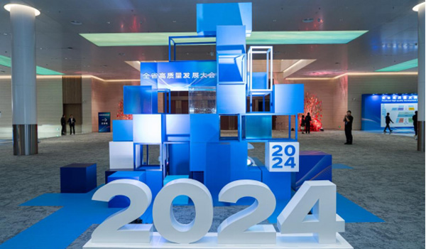 【主場(chǎng)回顧】：鑄就行業(yè)標(biāo)桿，引領(lǐng)展會(huì)新風(fēng)尚