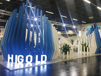 悍高-德國科隆國際體育用品、露營設(shè)備及園林博覽會(huì)-德國，科隆