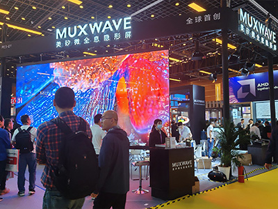 深圳市美矽微半導(dǎo)體股份有限公司